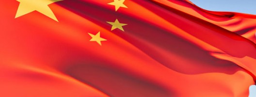 China-flag-600w
