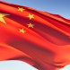 China-flag-600w China-flag-600w